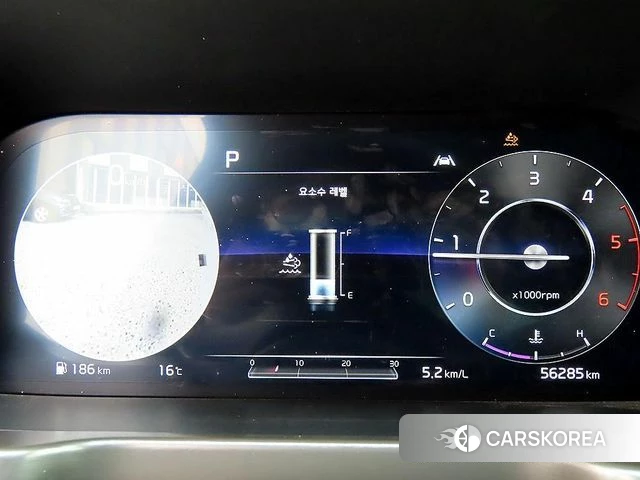 Kia Sorento 4th Generation id 3872995 из Кореи 19