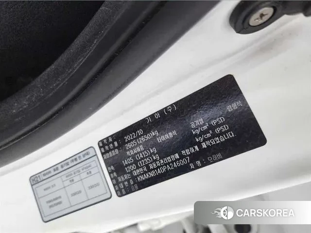 Kia Mohave Master id 3338825 из Кореи 11