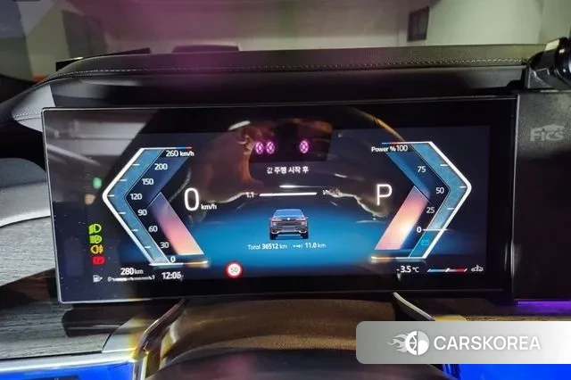 BMW 7 Series (G70) id 3457257 из Кореи 10