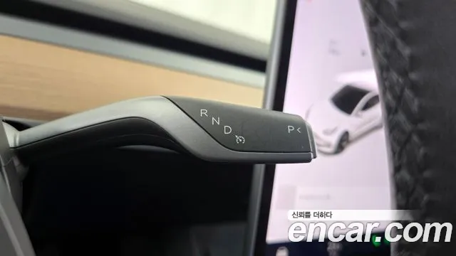 Tesla Model 3 id 2750643 из Кореи 19