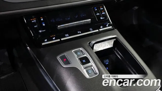 Hyundai The New Grandeur IG id 2834254 из Кореи 19