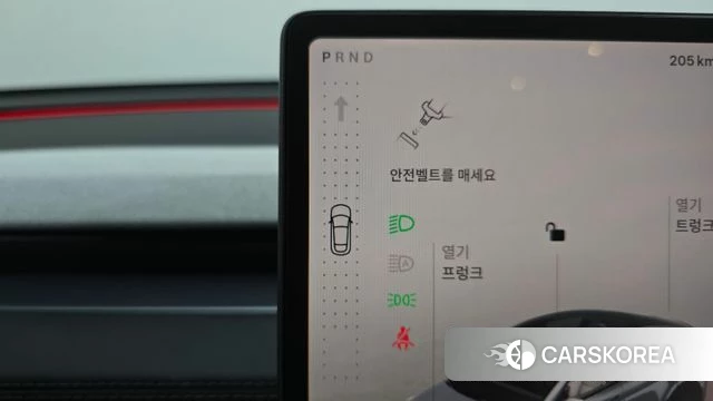 Tesla Model Y id 4715077 из Кореи 33