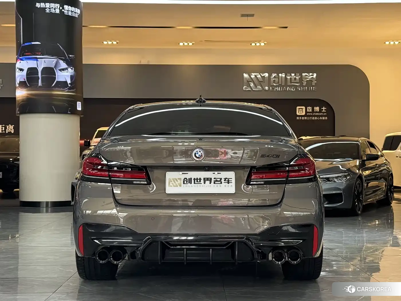 BMW 5 series id 4538922 из Китая 12