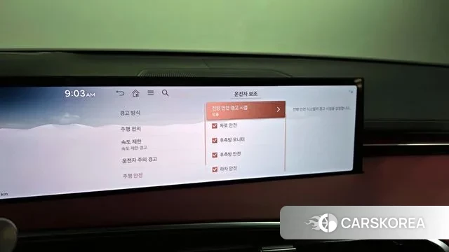 Genesis GV70 id 3426250 из Кореи 19