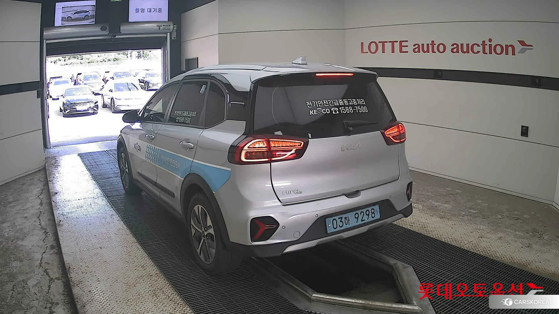 Kia Niro Plus id 4674229 из Кореи 37