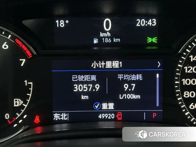 Cadillac CT5 id 4211196 из Китая 17