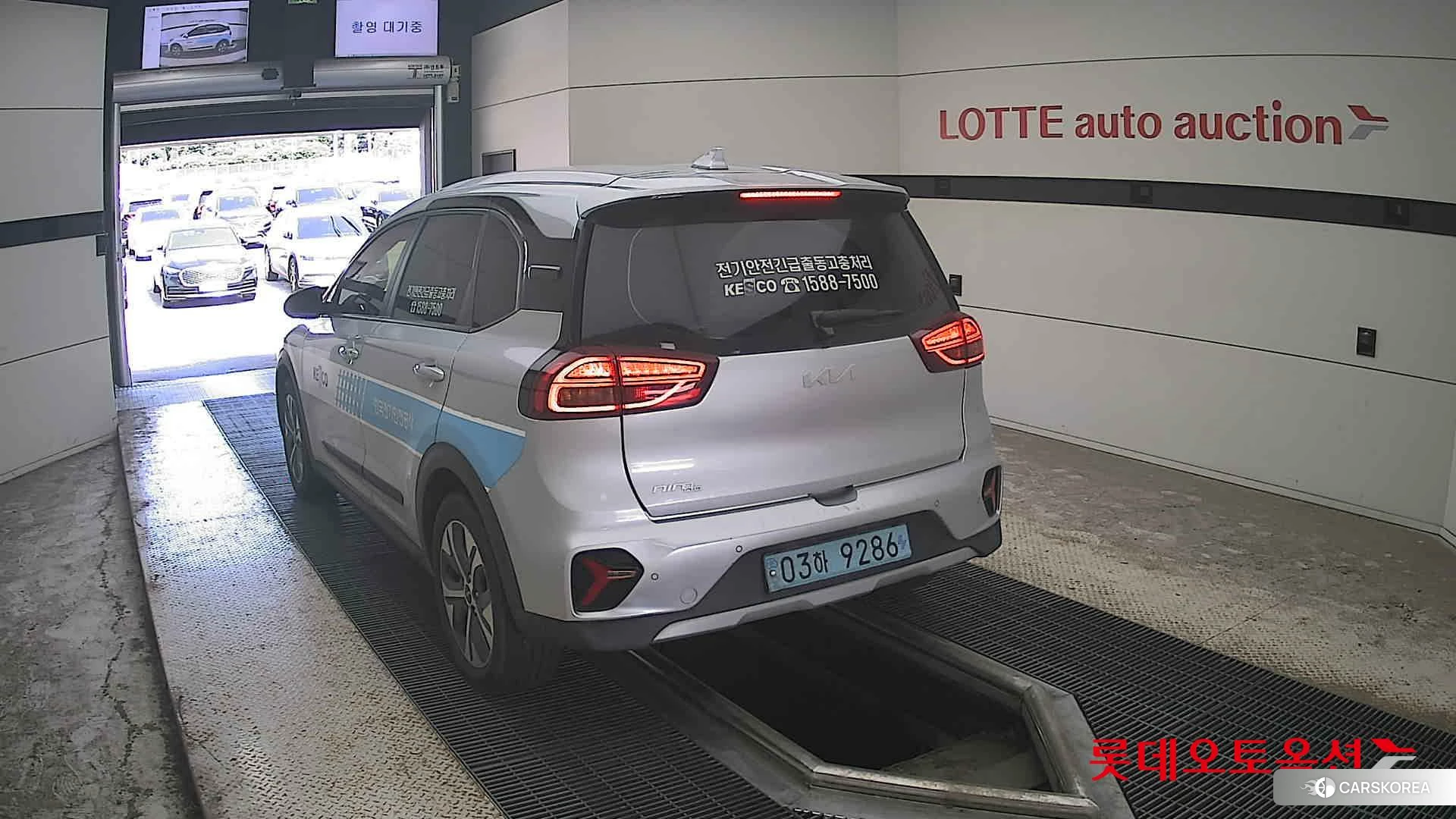 Kia Niro Plus id 4669080 из Кореи 37