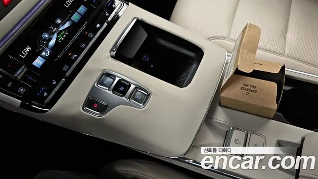 Hyundai The New Grandeur IG id 2926357 из Кореи 19