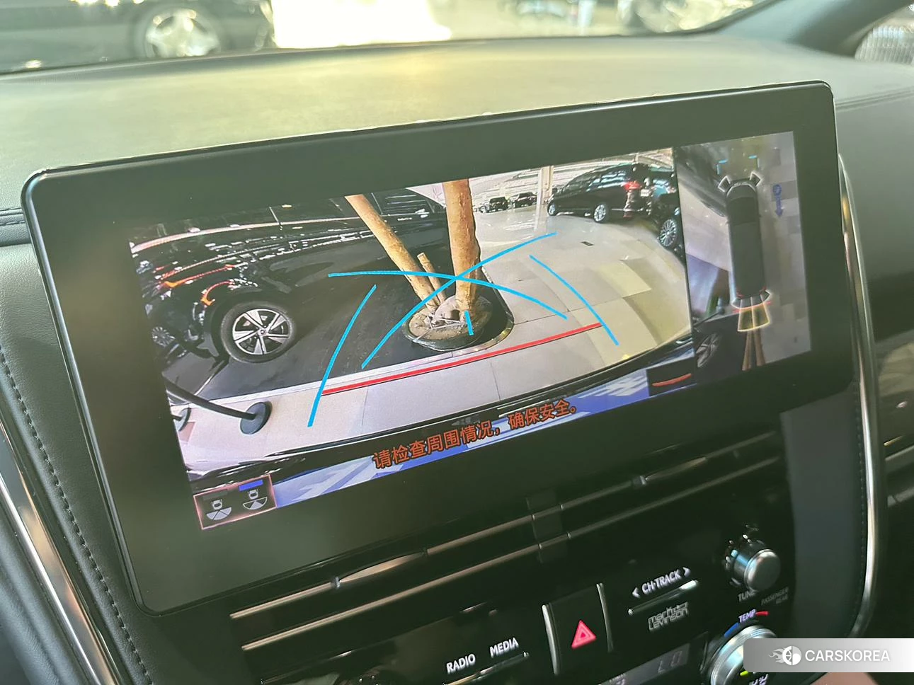 Lexus LM id 4504989 из Китая 23