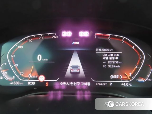 BMW 5 Series (G60) id 3903156 из Кореи 19