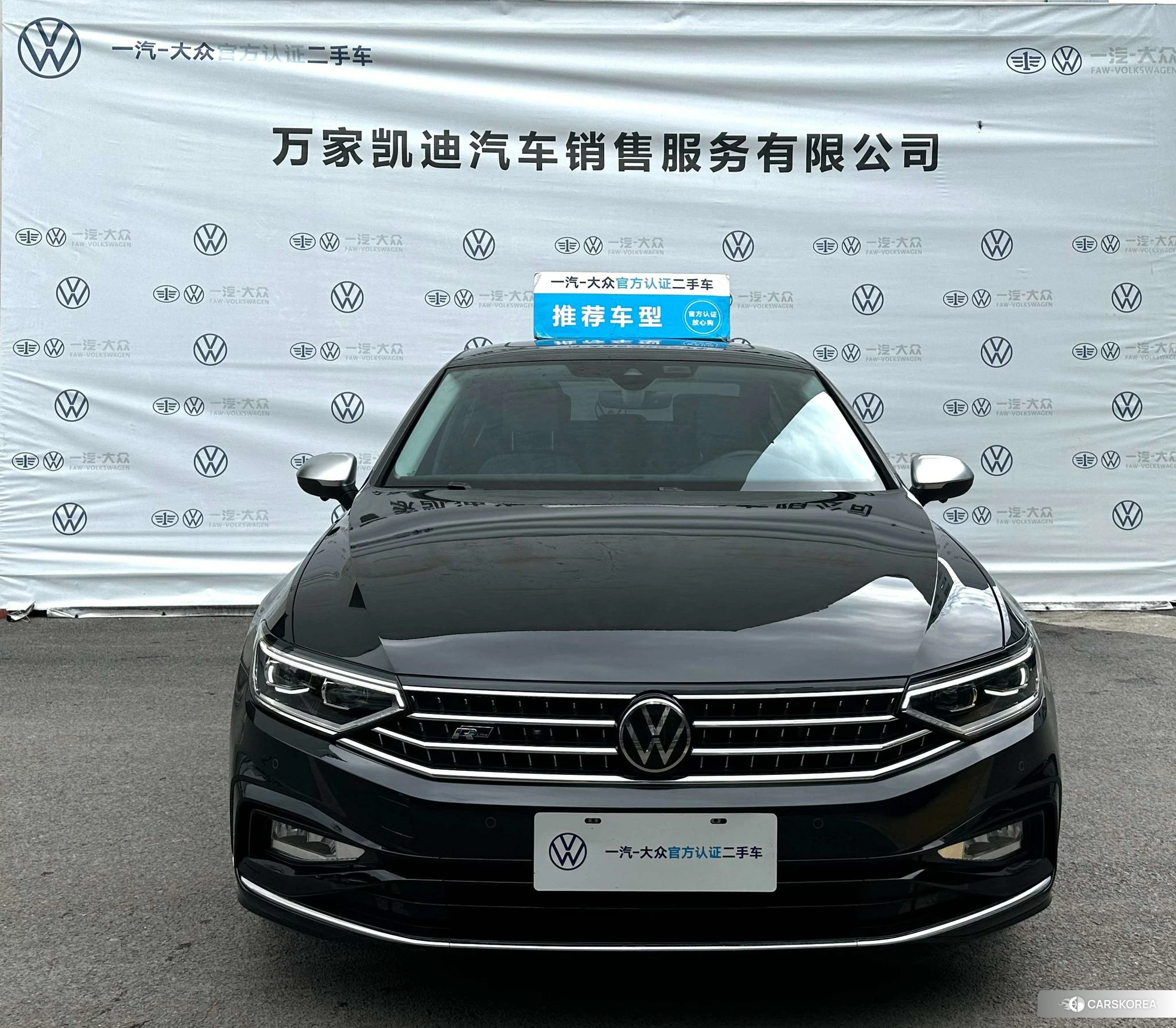 Volkswagen Magotan id 4406118 из Китая 33