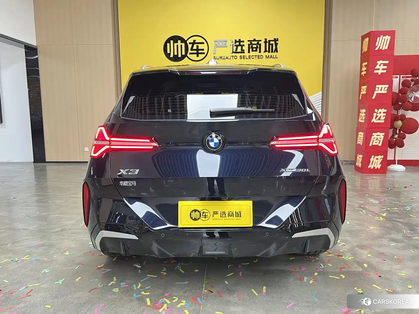 BMW X3 id 4576421 из Китая 10