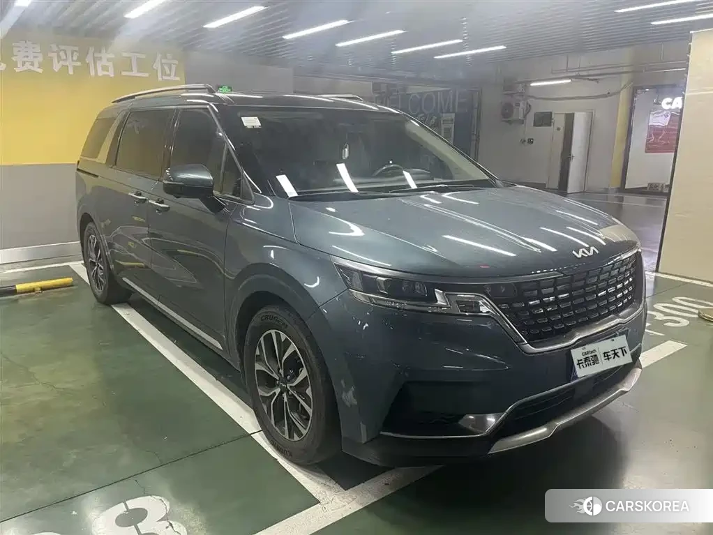 Kia Jiahua id 4553730 из Китая 12