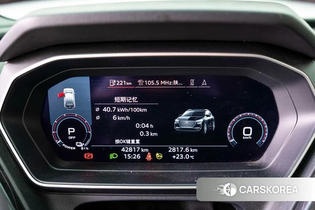 Audi Q4 e-tron id 4341663 из Китая 22