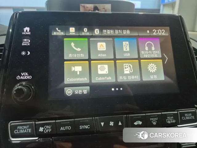 Honda Odyssey id 3568378 из Кореи 19