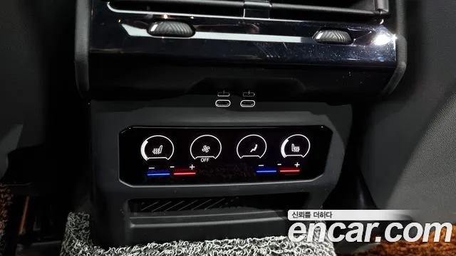 BMW 5 Series (G60) id 2543282 из Кореи 19