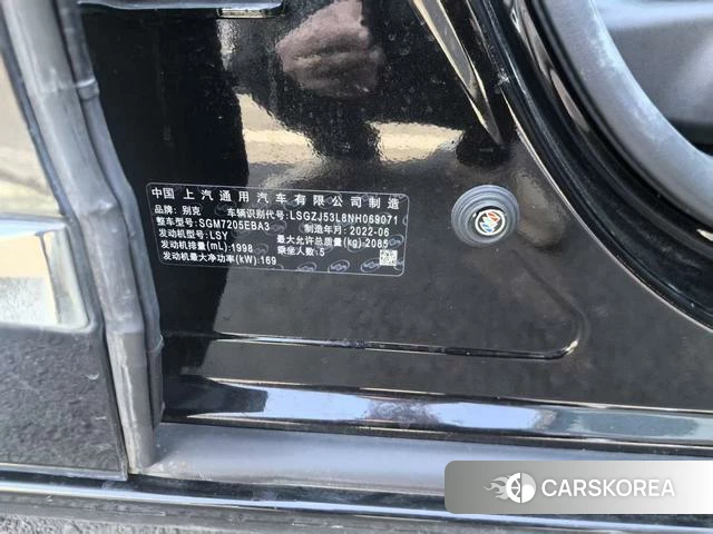 Buick Lacrosse id 4208909 из Китая 9