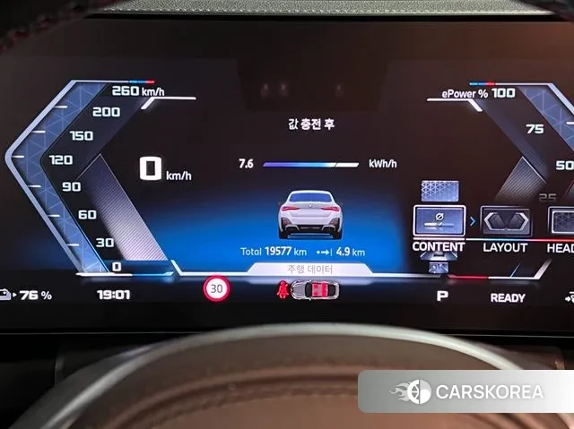 BMW i4 id 3452101 из Кореи 19