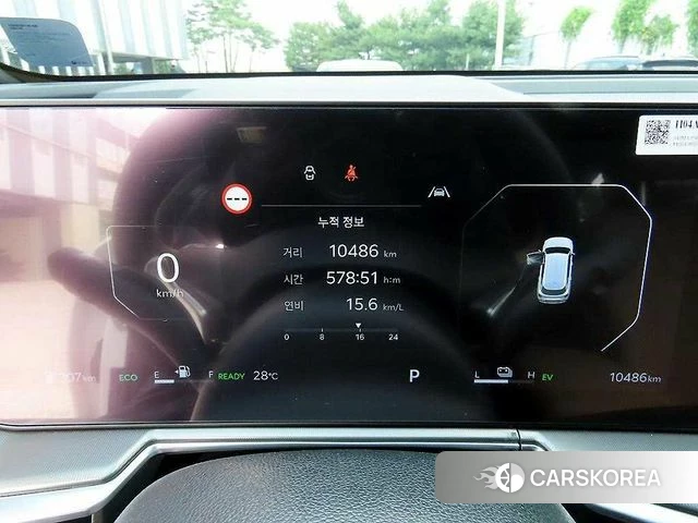 Kia The New Sorento 4th Generation id 4904393 из Кореи 19