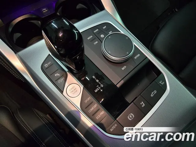 BMW 4 Series (G22) id 2708145 из Кореи 16