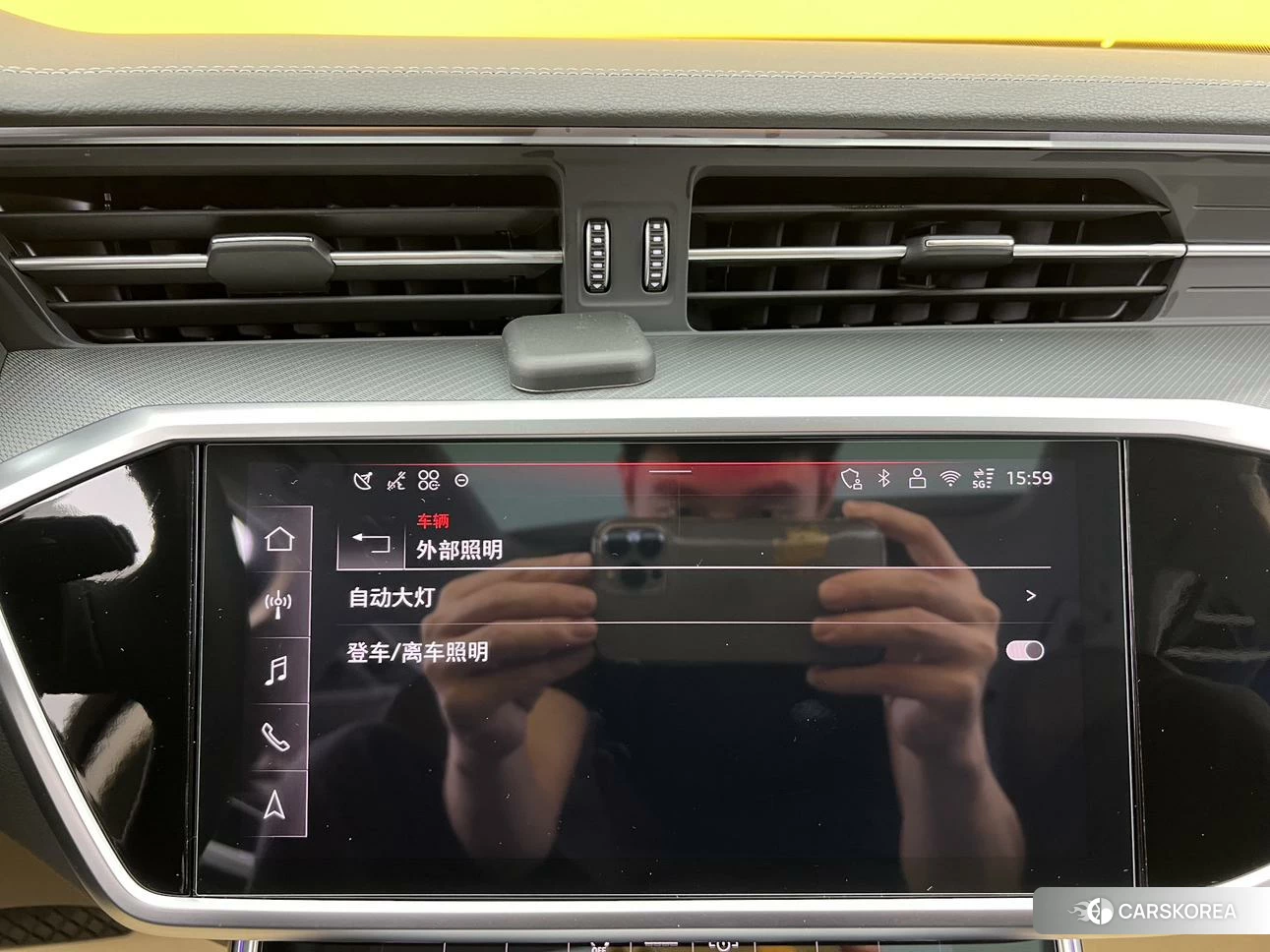 Audi A6 (import) id 4468178 из Китая 41