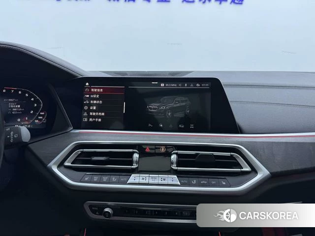 BMW X5 (imported) id 4255760 из Китая 21