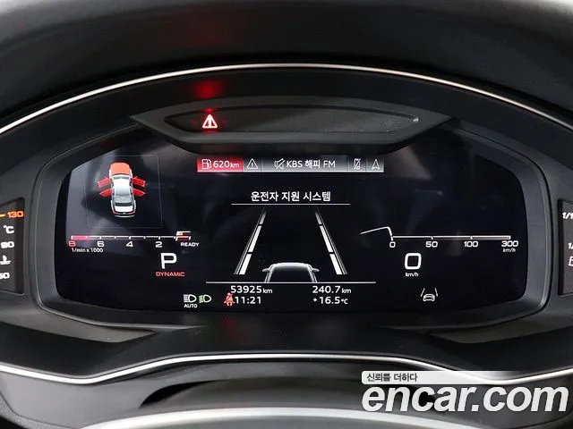 Audi A6 (C8) id 2719263 из Кореи 19