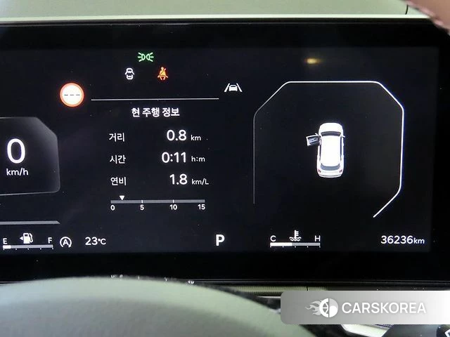 Kia The New Sorento 4th Generation id 4442602 из Кореи 19