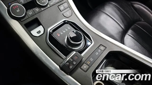 Land Rover Range Rover Evoque id 2698665 из Кореи 19