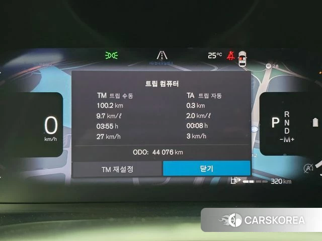 Volvo V60 Cross-Country 2nd Generation id 4572171 из Кореи 19