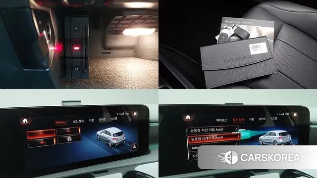 Mercedes-Benz A-Class W177 id 3462998 из Кореи 19