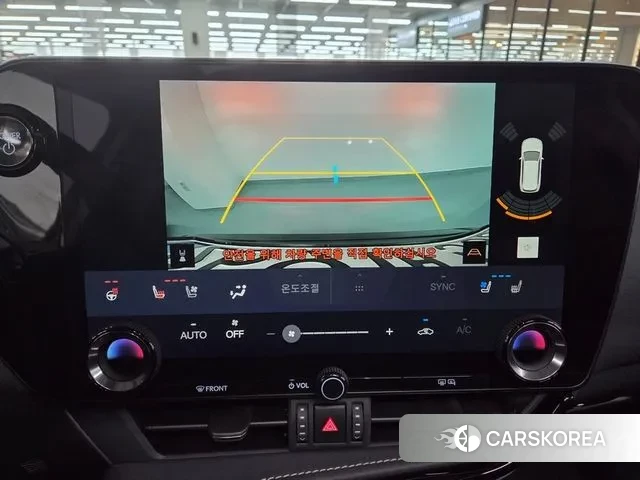 Lexus NX350h Second generation id 3720654 из Кореи 18