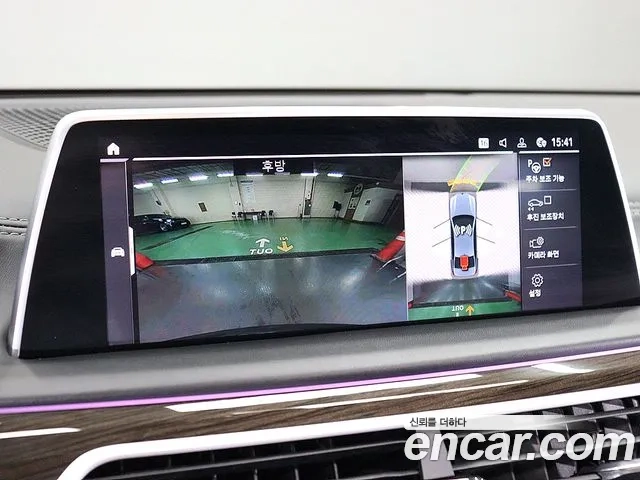 BMW 7 Series (G11) id 2875711 из Кореи 19