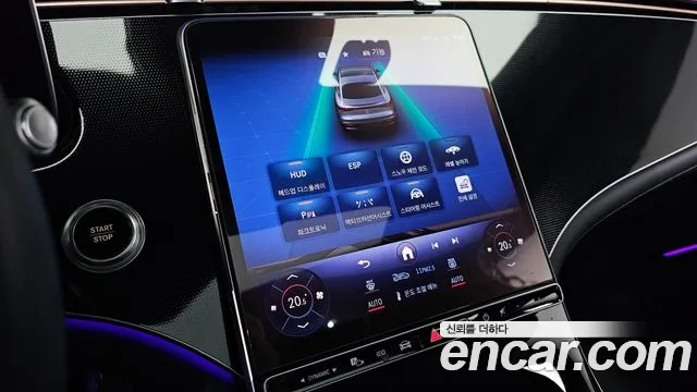 Mercedes-Benz EQS V297 id 2705712 из Кореи 19