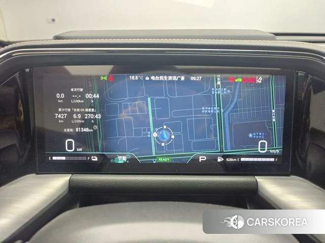 GAC Trumpchi Trumpchi GS8 id 4182468 из Китая 12