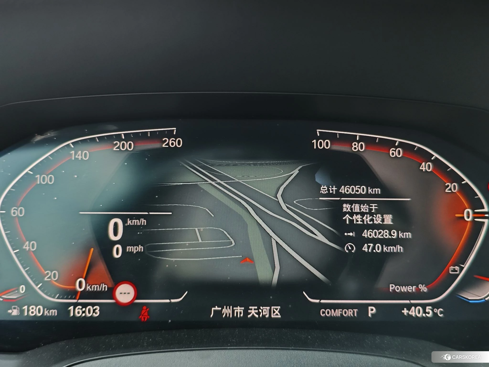 BMW 4 series id 4440310 из Китая 14