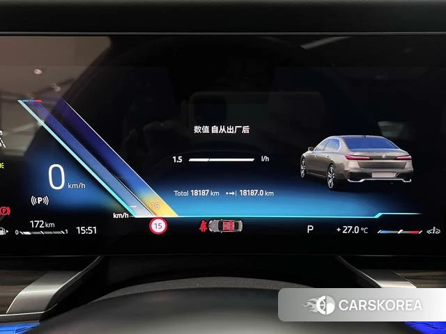 BMW 7 series id 4297662 из Китая 9