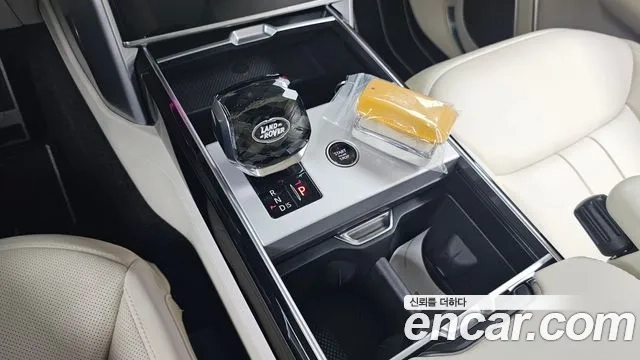 Land Rover Range Rover 5th Generation id 2948916 из Кореи 19