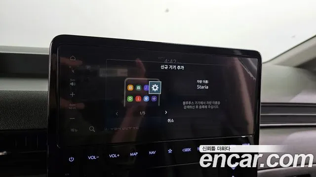 Hyundai Staria id 2536965 из Кореи 19