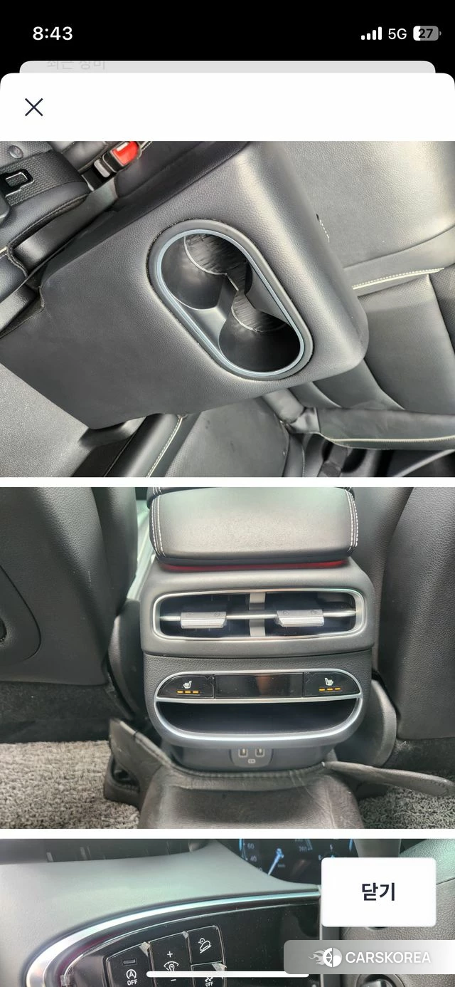 Genesis GV70 id 4323033 из Кореи 12