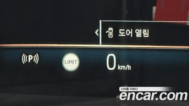 BMW 5 Series (G60) id 2729822 из Кореи 19