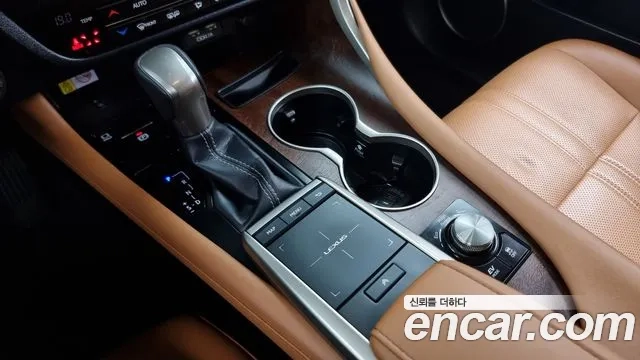 Lexus RX450hL 4th Generation id 2951316 из Кореи 19