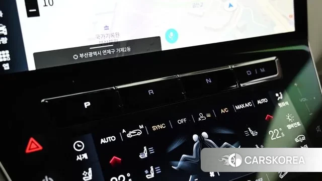 Maserati Grecale id 3382850 из Кореи 19