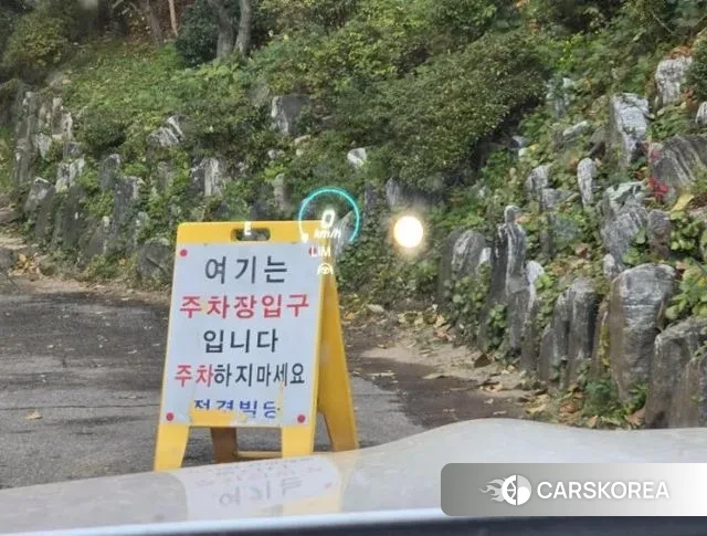 Mercedes-Benz E-Class W213 id 3437828 из Кореи 9