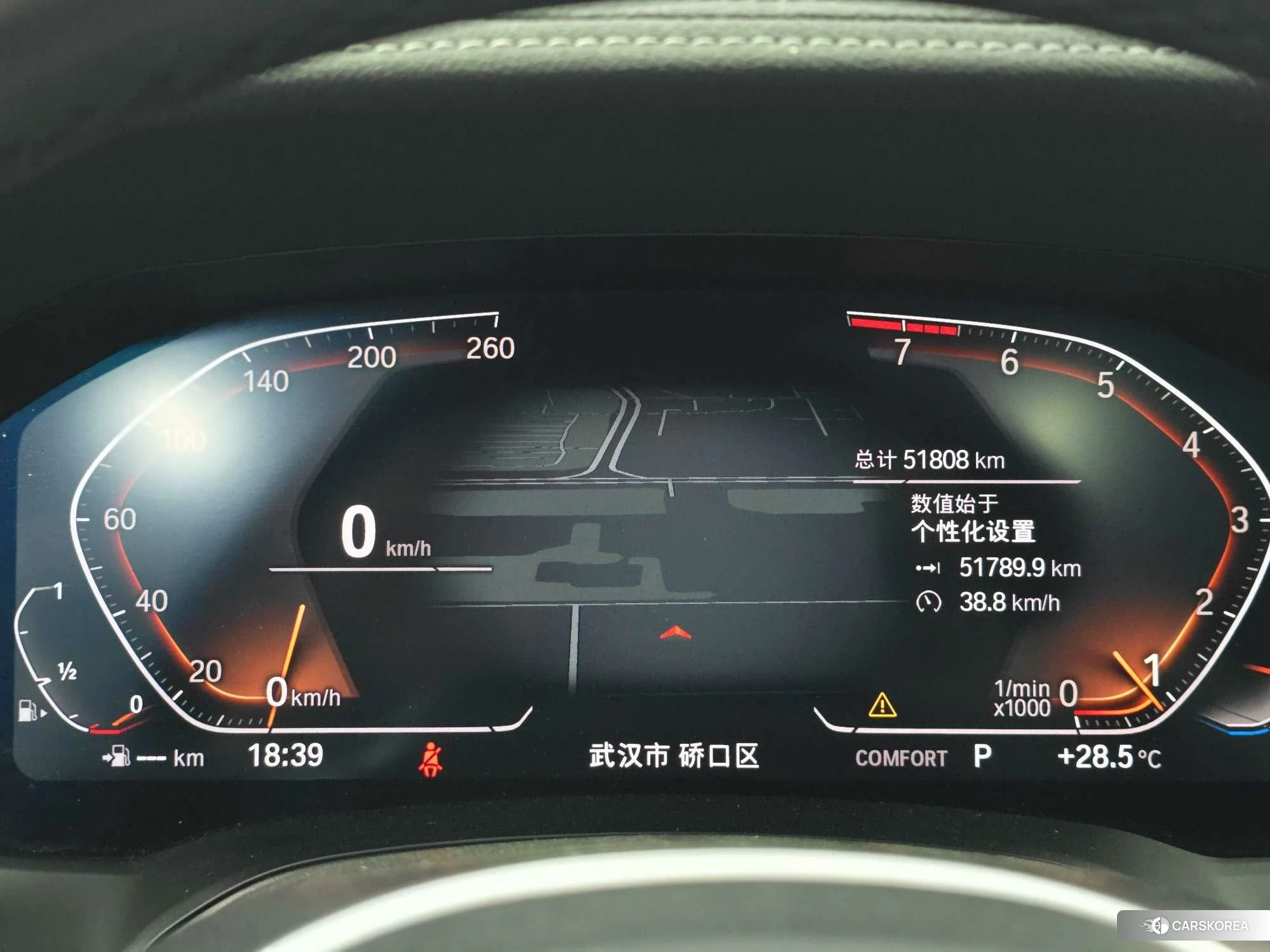 BMW 3 series id 4455711 из Китая 18