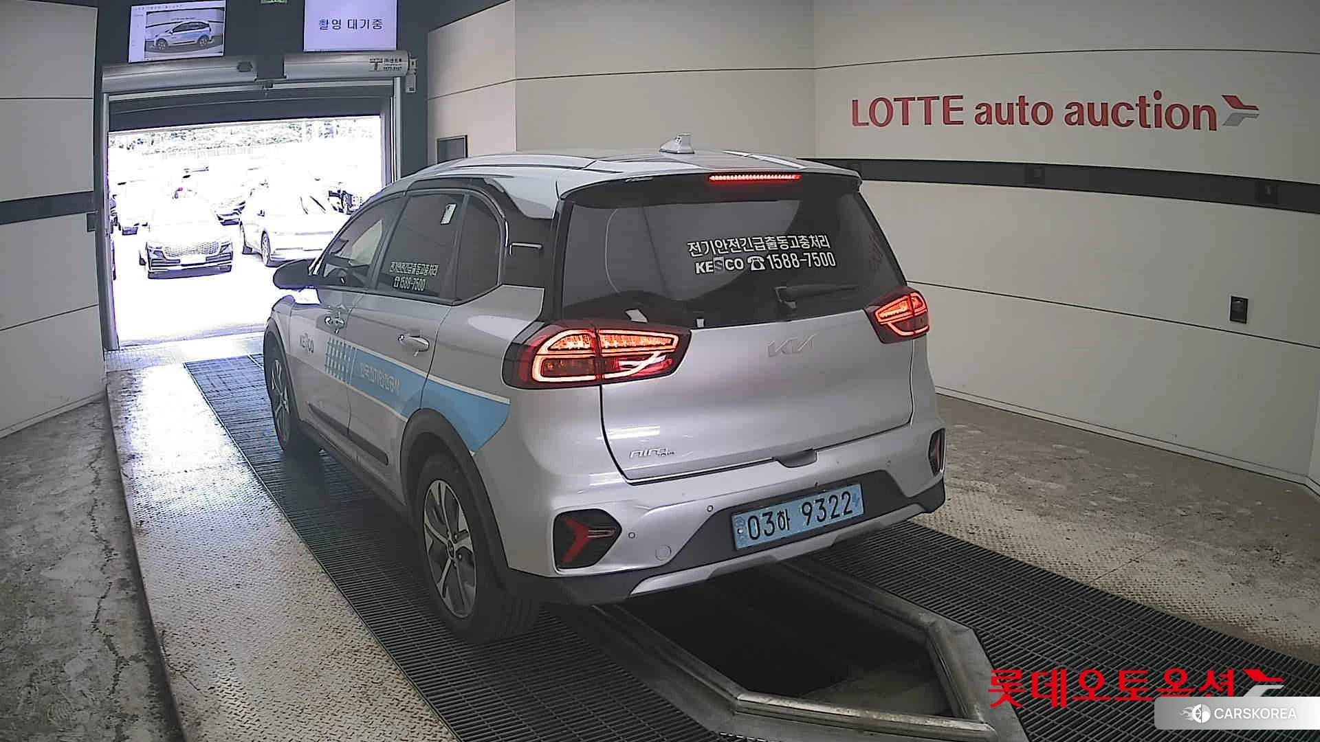 Kia Niro Plus id 4664329 из Кореи 37