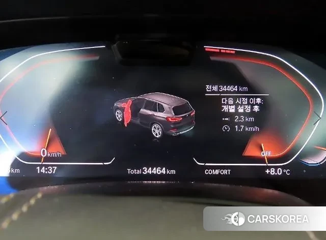 BMW X5 (G05) id 3492552 из Кореи 19