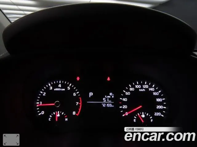 Kia All New Morning (JA) id 2711782 из Кореи 19