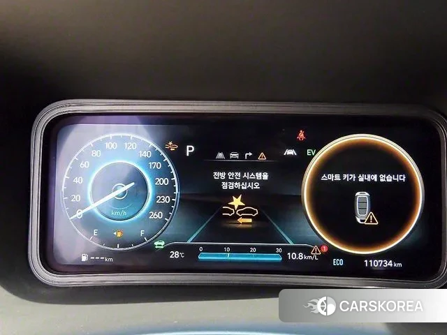 Hyundai The New Kona Hybrid id 3274531 из Кореи 19