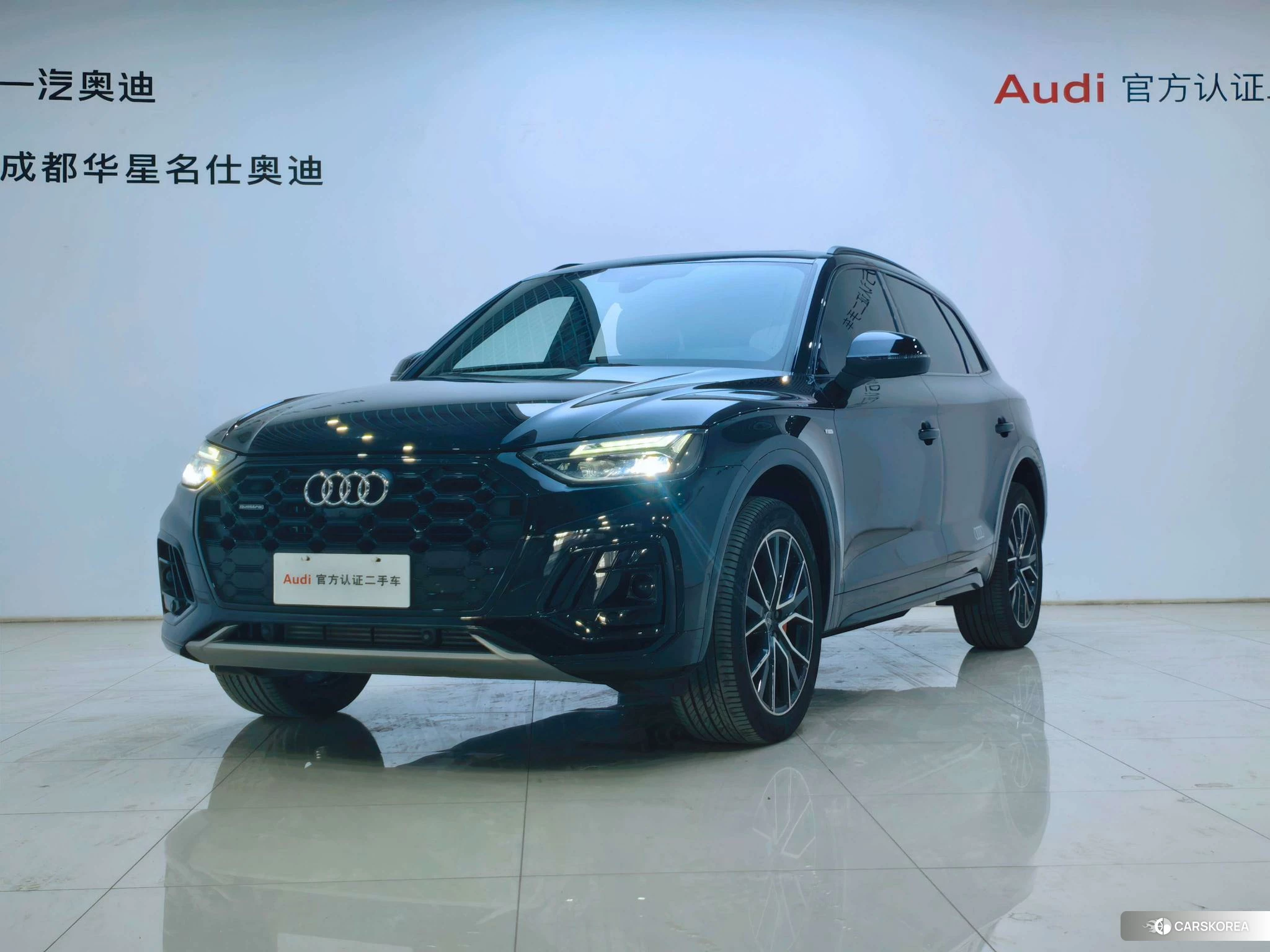 Audi Q5L id 4420760 из Китая 17